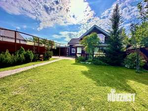 Дом 205м², 2-этажный, посуточно,