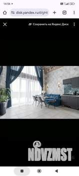 Дом 70м², 1-этажный, посуточно,