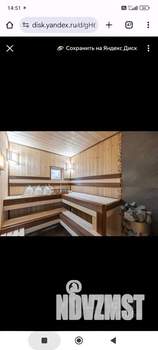 Дом 70м², 1-этажный, посуточно,