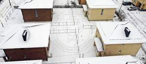 Дом 143м², 2-этажный, участок 4 сот.