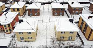 Дом 143м², 2-этажный, участок 4 сот.