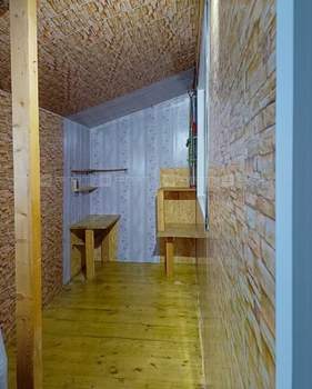 Дом 66м², 2-этажный, участок 0 сот.