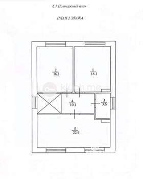Дом 150м², 2-этажный, участок 6 сот.
