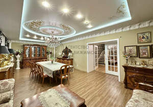 Дом 194м², 2-этажный, участок 6 сот.