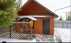 Дом 199м², 2-этажный, участок 0 сот.