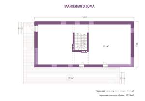 Дом 212м², 2-этажный, участок 10 сот.