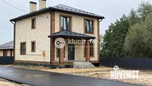 Дом 150м², 2-этажный, участок 6 сот.