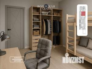 Таунхаус 168м², 2-этажный, участок 2 сот.