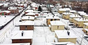 Дом 143м², 2-этажный, участок 4 сот.