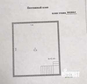 Дом 196м², 2-этажный, участок 6 сот.