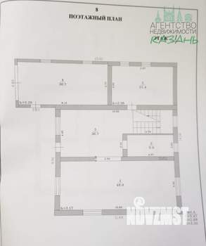 Дом 227м², 2-этажный, участок 8 сот.