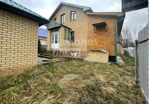 Дом 168м², 2-этажный, участок 4 сот.