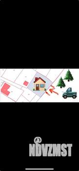 Коттедж 200м², 1-этажный, участок 8 сот.