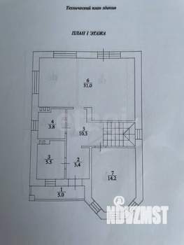 Дом 148м², 2-этажный, участок 5 сот.