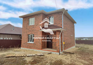 Дом 120м², 2-этажный, участок 5 сот.