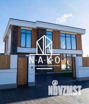 Дом 227м², 2-этажный, участок 9 сот.