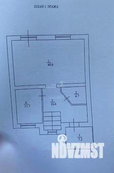 Коттедж 150м², 2-этажный, участок 5 сот.