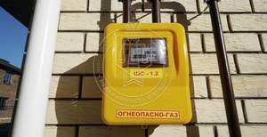 Дом 143м², 2-этажный, участок 4 сот.