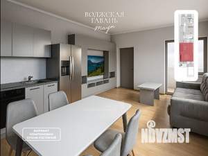 Таунхаус 168м², 2-этажный, участок 2 сот.