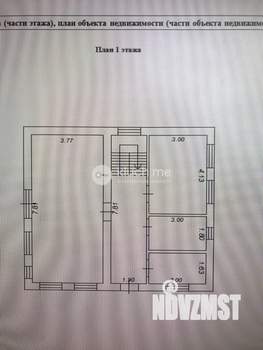 Дача 139м², 2-этажный, участок 5 сот.