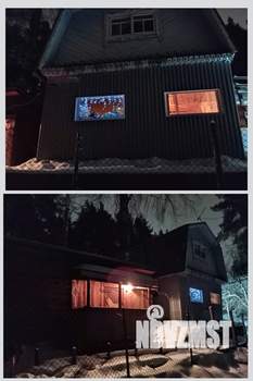 Дача 44м², 2-этажный, участок 5 сот.