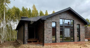 Дом 150м², 1-этажный, участок 5 сот.