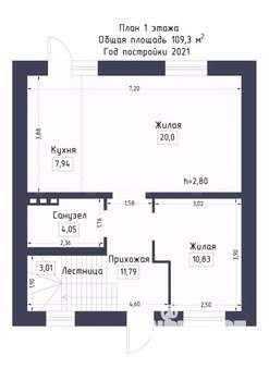 Дом 109м², 2-этажный, участок 4 сот.
