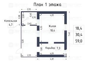 Дом 59м², 2-этажный, участок 11 сот.