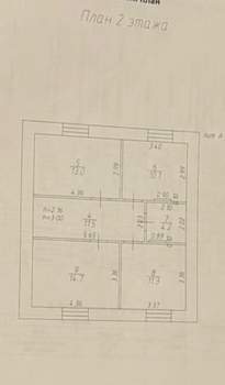 Дом 131м², 2-этажный, участок 5 сот.