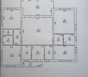 Дом 245м², 1-этажный, участок 11 сот.