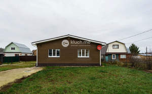 Дом 69м², 1-этажный, участок 7 сот.