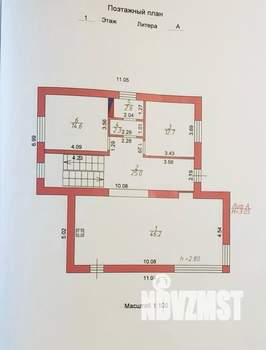 Дом 221м², 2-этажный, участок 6 сот.