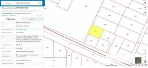 Дом 140м², 2-этажный, участок 4 сот.