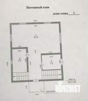 Дом 196м², 2-этажный, участок 6 сот.