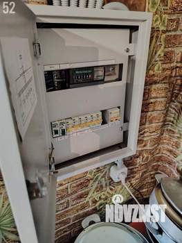 Таунхаус 38м², 1-этажный, участок 2 сот.