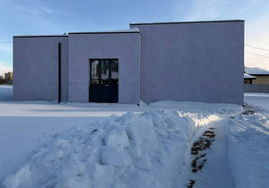 Дом 152м², 1-этажный, участок 5 сот.