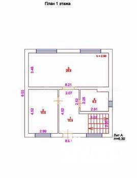 Дом 140м², 1-этажный, участок 4 сот.