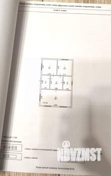 Дом 54м², 1-этажный, участок 3 сот.