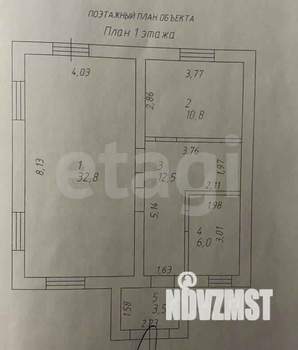 Дом 132м², 2-этажный, участок 10 сот.