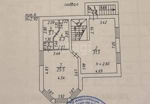 Дом 244м², 3-этажный, участок 7 сот.