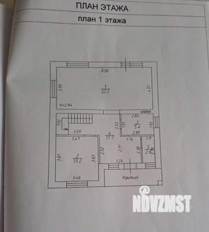 Коттедж 150м², 2-этажный, участок 5 сот.
