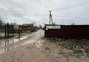 Дом 49м², 1-этажный, участок 5 сот.