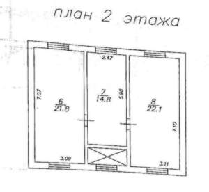 Дом 119м², 2-этажный, участок 6 сот.