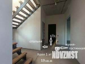 Дом 120м², 2-этажный, участок 4 сот.