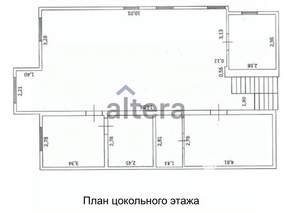 Дом 320м², 2-этажный, участок 7 сот.