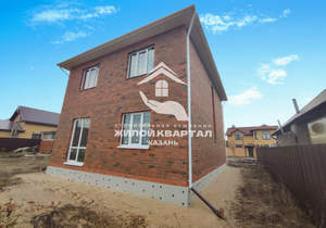 Дом 120м², 2-этажный, участок 5 сот.