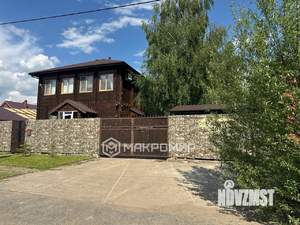 Дом 192м², 2-этажный, участок 12 сот.