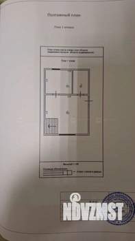 Дом 88м², 2-этажный, участок 7 сот.