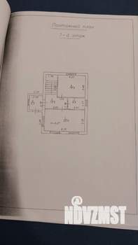 Коттедж 112м², 2-этажный, участок 5 сот.