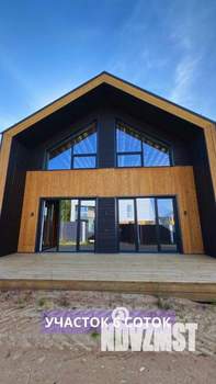 Коттедж 125м², 2-этажный, участок 6 сот.